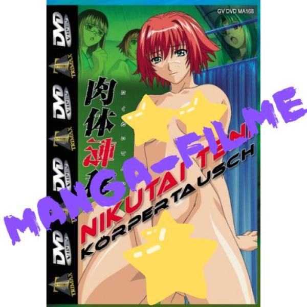 Nikutai Teni - 2 DVD Box (limitiert)